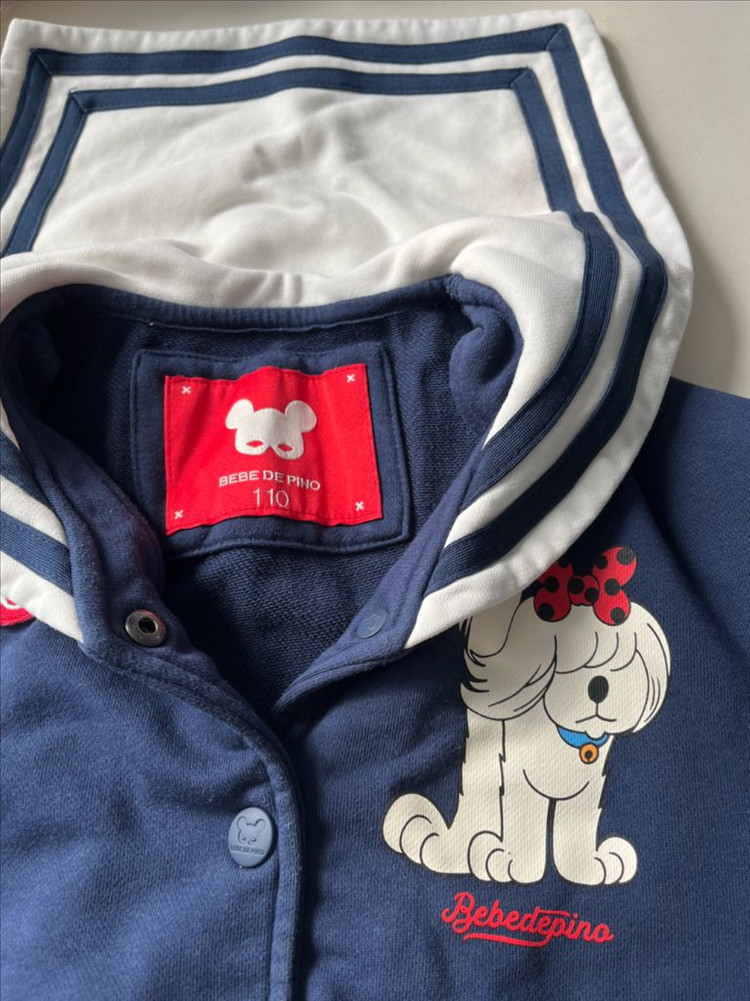 베베드피노유아아동세트--1