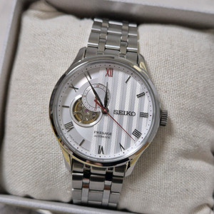 세이코 프레사지 SARY203 오토매틱 시계