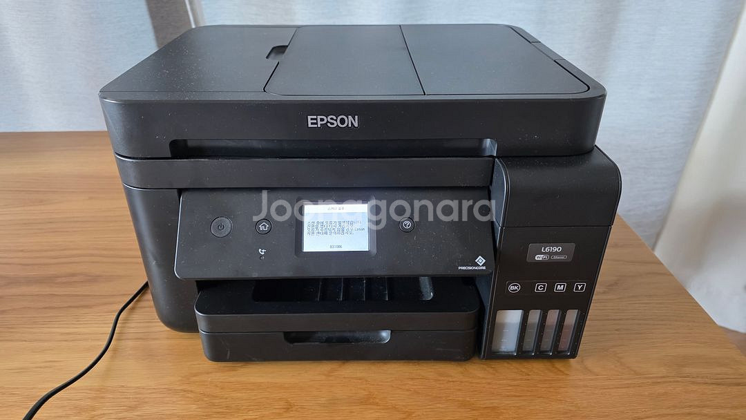 [부품용] 엡손 EPSON L6190 잉크젯 복합기--0