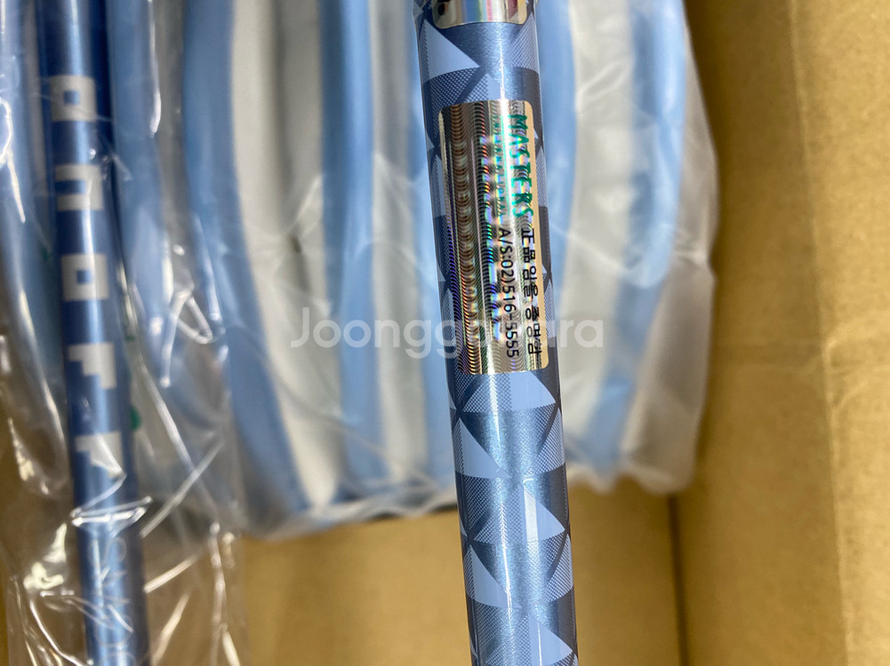 (새제품)다이와 온오프425스카이블루 아이언세트--2