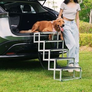 강아지 접이식 알미늄 계단 5단