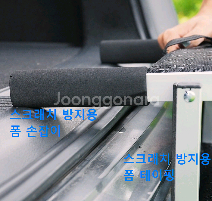 강아지 접이식 알미늄 계단 5단--4