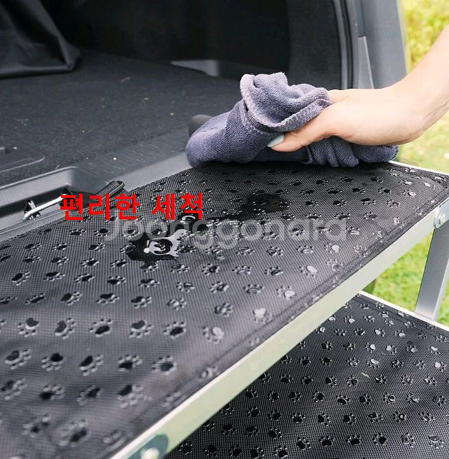 강아지 접이식 알미늄 계단 5단--7