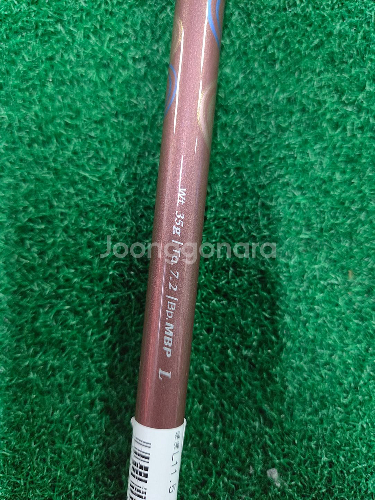 한국정품 XXIO 젝시오11 1100K 여성용 드라이버--7