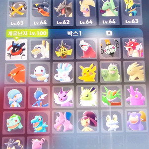 포켓몬스터 레전드 za 우두머리 이로치 우두로치 판매