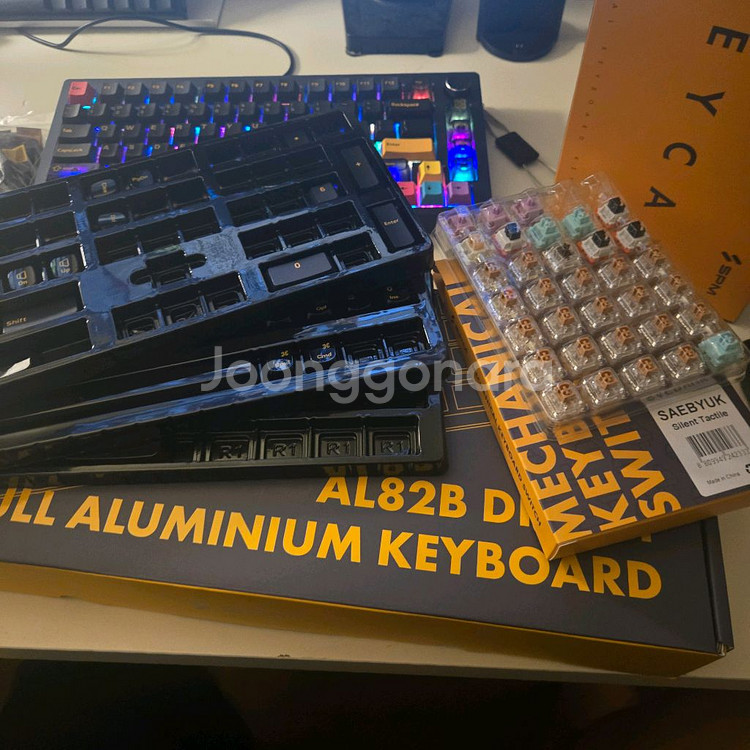 1주사용) spm al82b 올커스텀 알루미늄 키보드--2