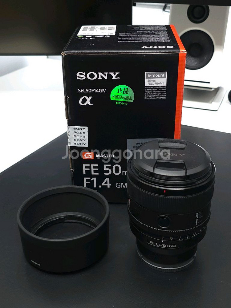소니 FE 50mm F1.4 GM 렌즈--0