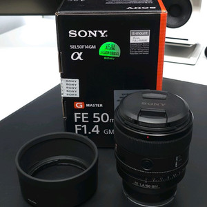 소니 FE 50mm F1.4 GM 렌즈