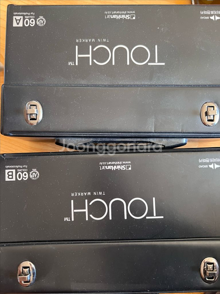 신한 터치드 트윈마카 A+B 총 120색--1