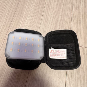 크레모아 미니랜턴