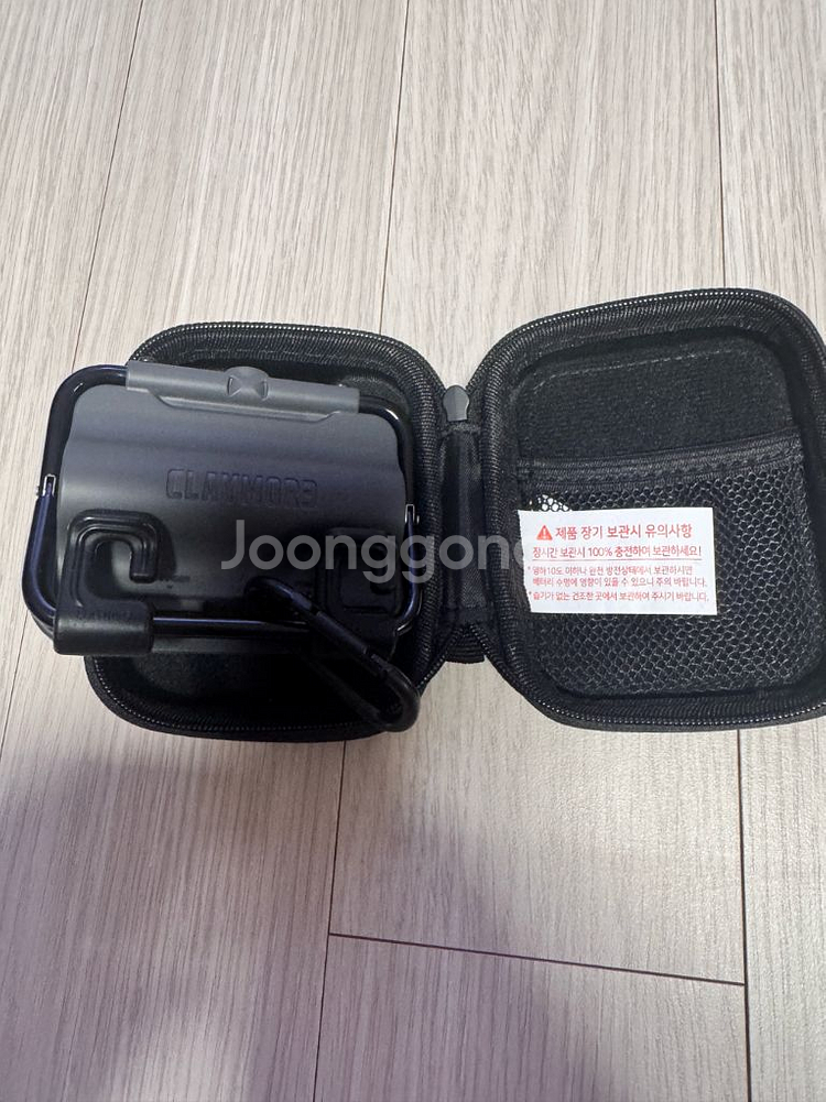 크레모아 미니랜턴--1