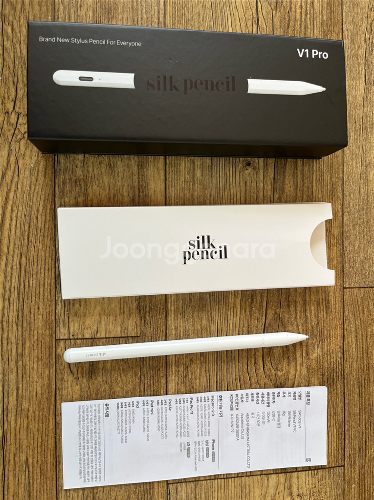 아이패드 에어4세대 64g wifi--1