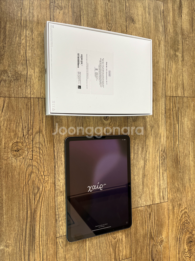 아이패드 에어4세대 64g wifi--3