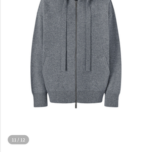 메리노울 니트 집업