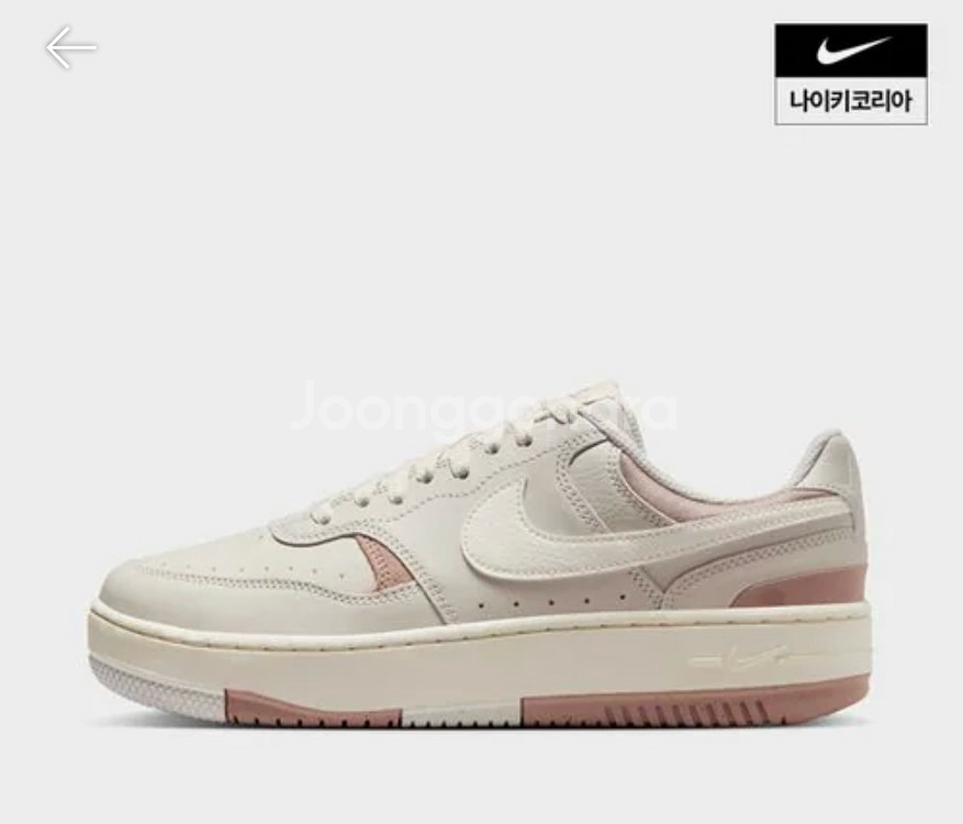 나이키 감마포스(여성용) 245mm--4