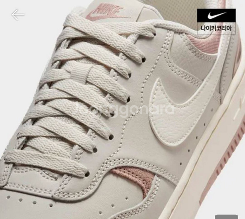 나이키 감마포스(여성용) 245mm--8