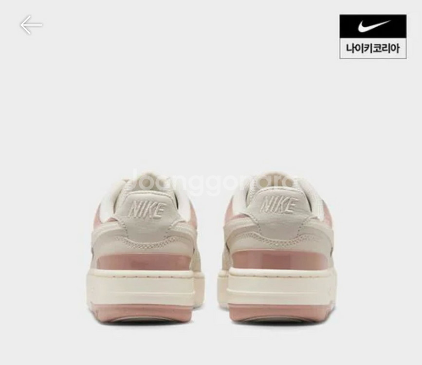 나이키 감마포스(여성용) 245mm--7