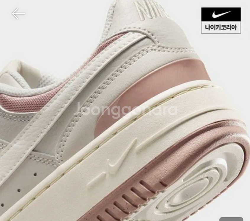 나이키 감마포스(여성용) 245mm--9