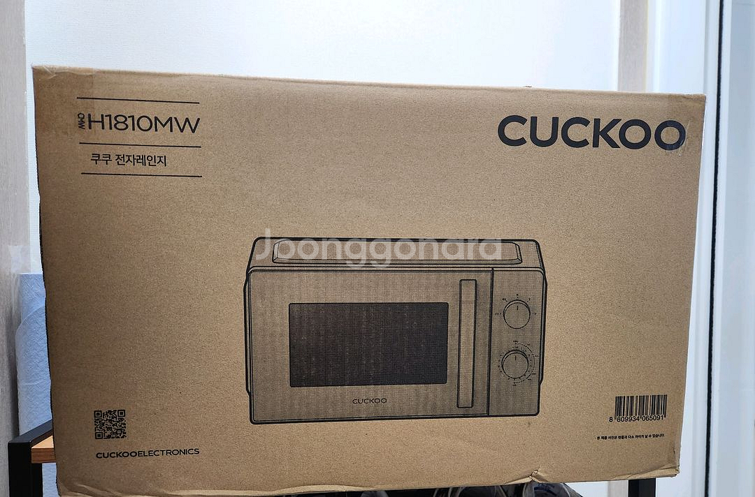 쿠쿠 미식컬렉션 전자레인지 18L CMW H1810MW--0