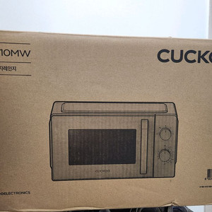 쿠쿠 미식컬렉션 전자레인지 18L CMW H1810MW