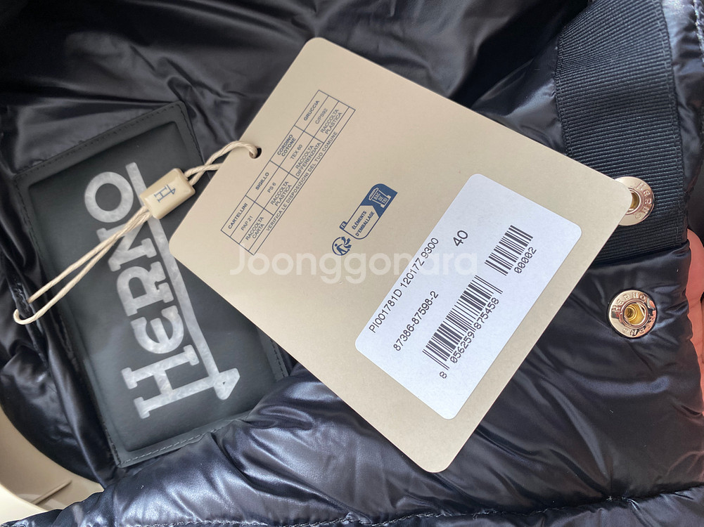 에르노 사이드 벤트 다운 패딩자켓 40사이즈--2