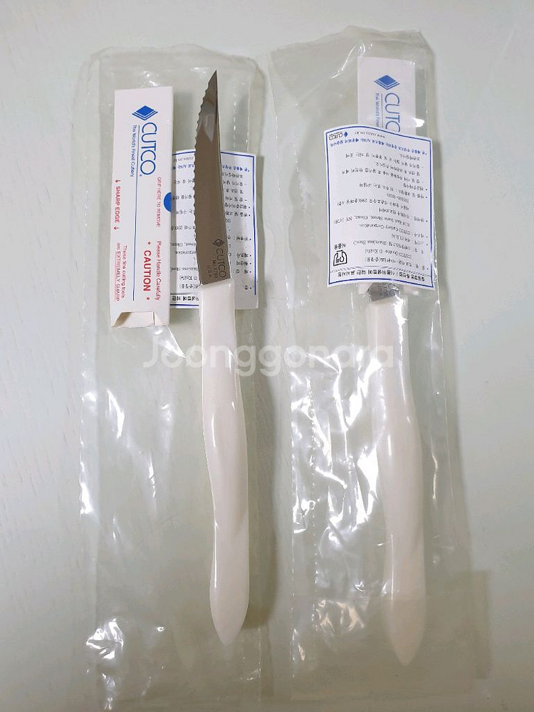 컷코 더블디 나이프--1