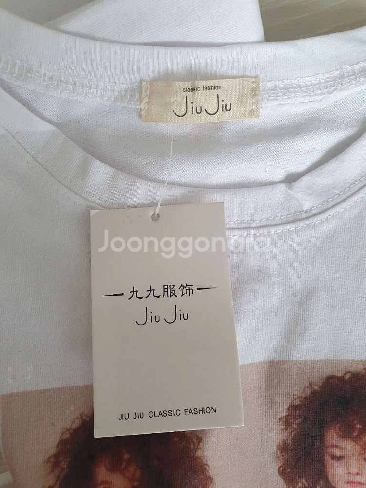 (택있는 새상품)면티셔츠 55~77반--2