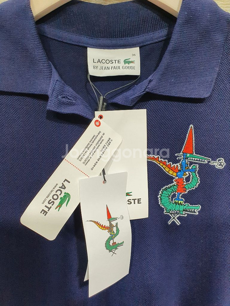 택부착 라코스테 by jean pual goude 긴팔--1