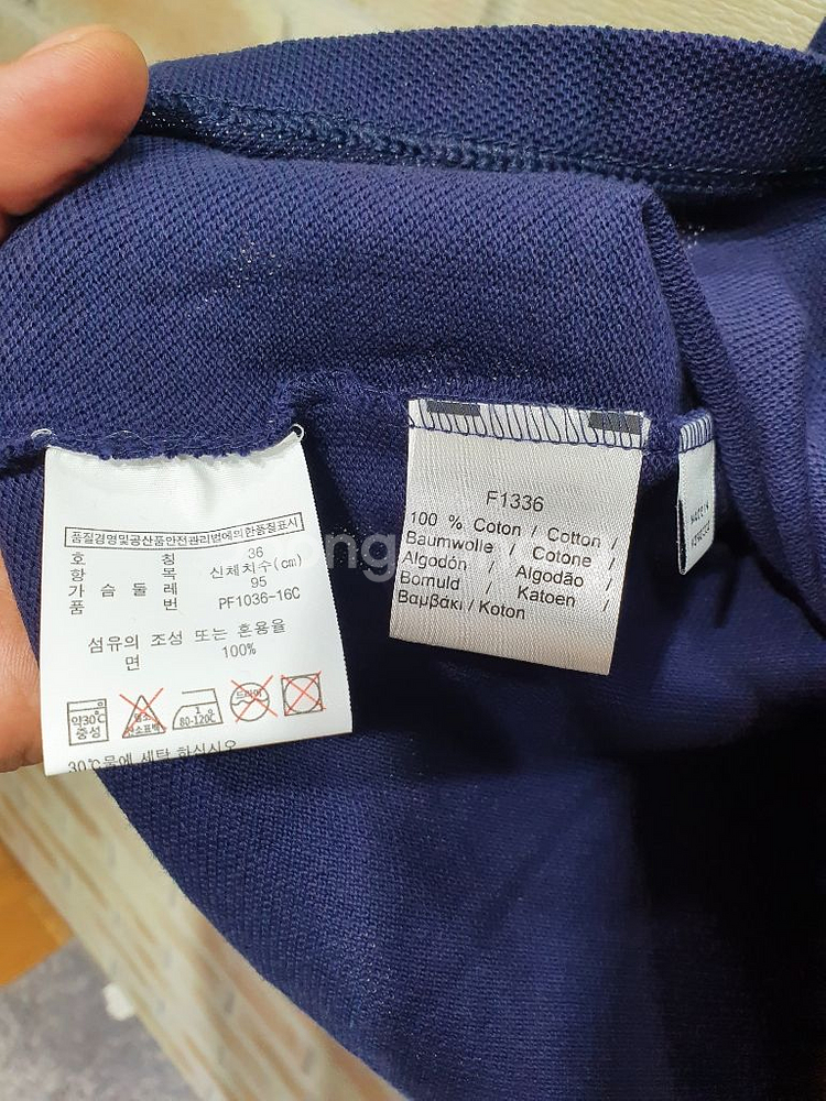 택부착 라코스테 by jean pual goude 긴팔--5