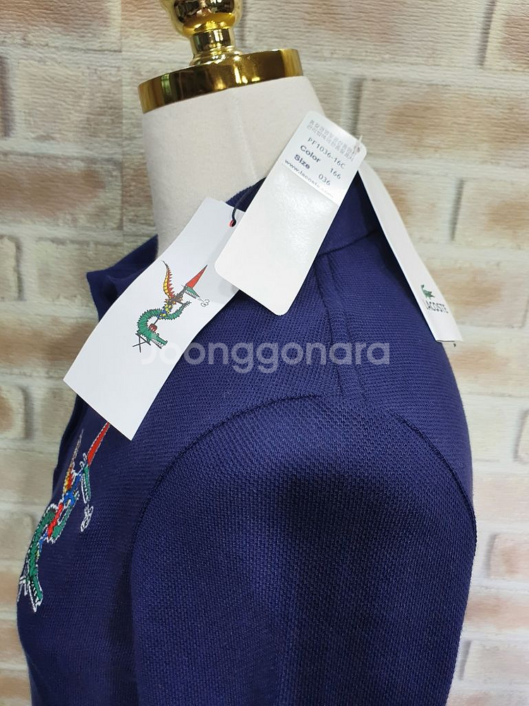 택부착 라코스테 by jean pual goude 긴팔--8