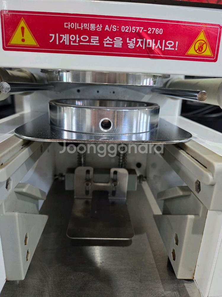 공차 케페 음료 컵실링기 95파이 WD-95--2