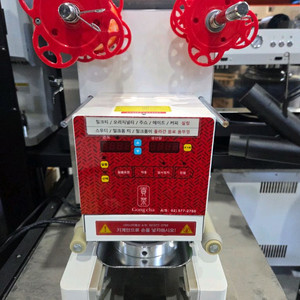 공차 케페 음료 컵실링기 95파이 WD-95