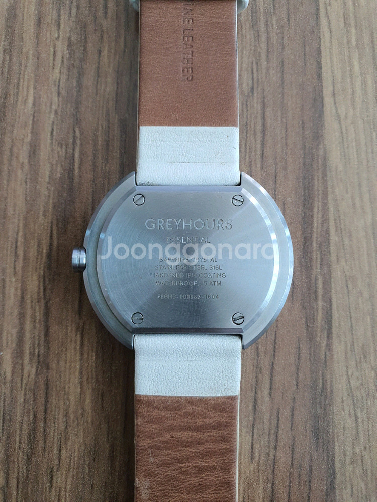 그레이아워즈 에센샬 화이트 시계--1