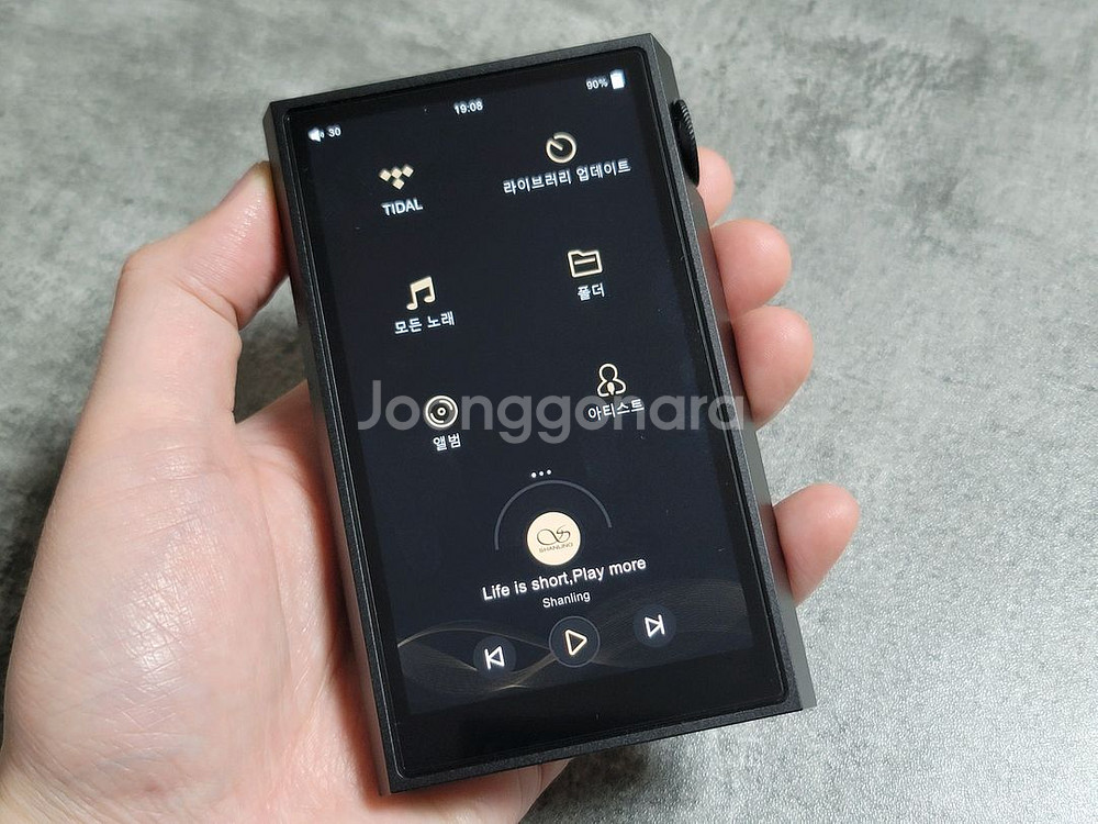 샨링 M5 Ultra DAP 정발--3