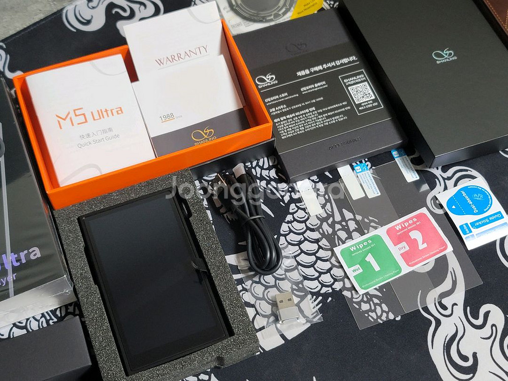 샨링 M5 Ultra DAP 정발--1