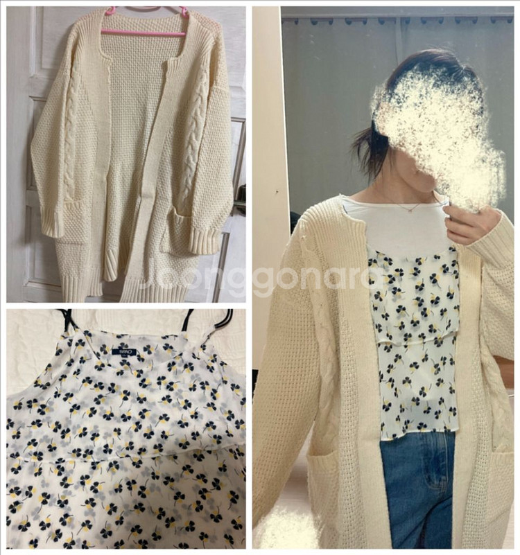 롱가디건 뷔스티에 기본티 (스파오,soup)--0