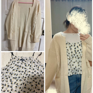 롱가디건 뷔스티에 기본티 (스파오,soup)