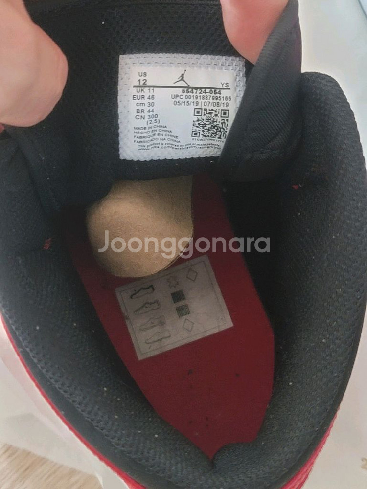 나이키 에어조던 1 MID--3