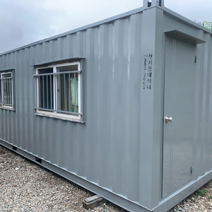 중고컨테이너 3.5*7 바닥난방