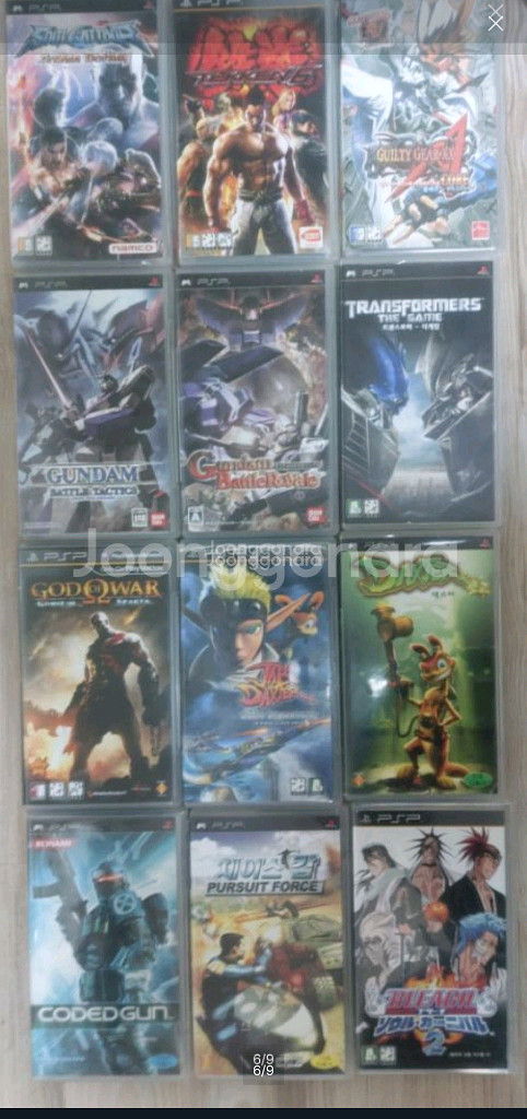 플스 PSP 게임--4