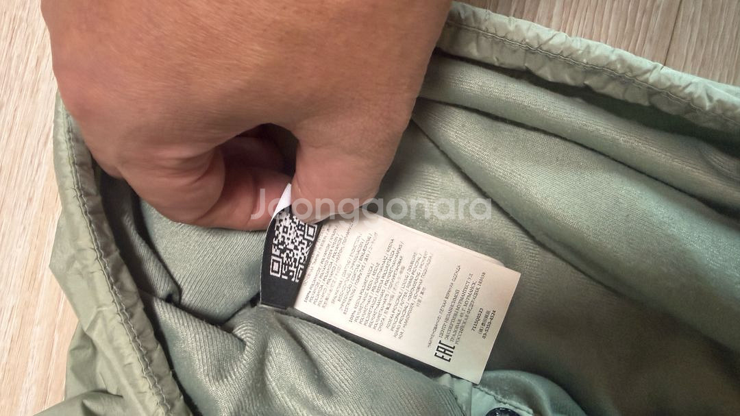 스톤아일랜드 크링클랩스ny 바람막이 L사이즈--7