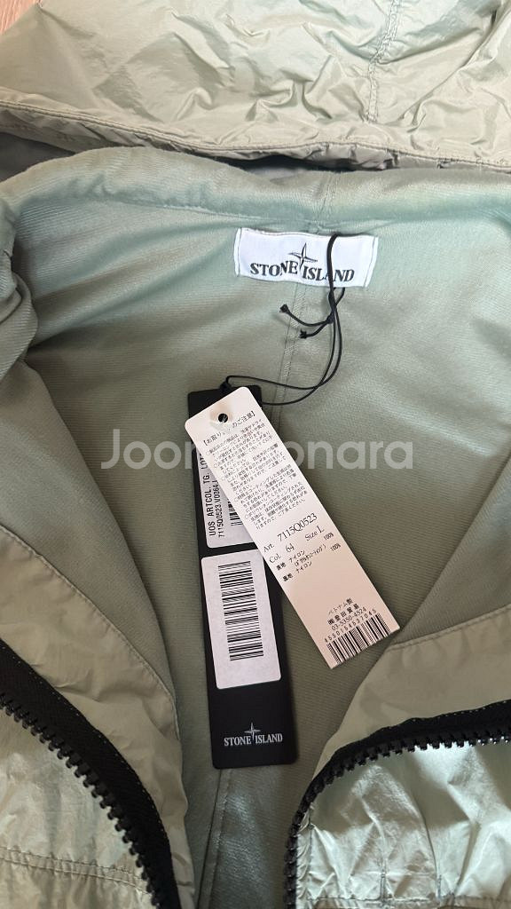 스톤아일랜드 크링클랩스ny 바람막이 L사이즈--5