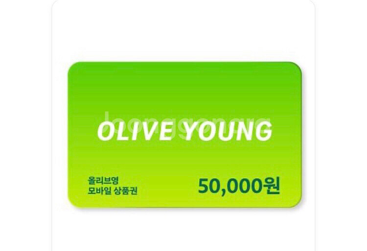 올리브영 모바일상품권 5만--0