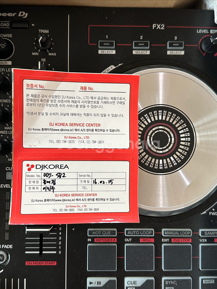 Pioneer DJ DDJ-SB2 컨트롤러--2
