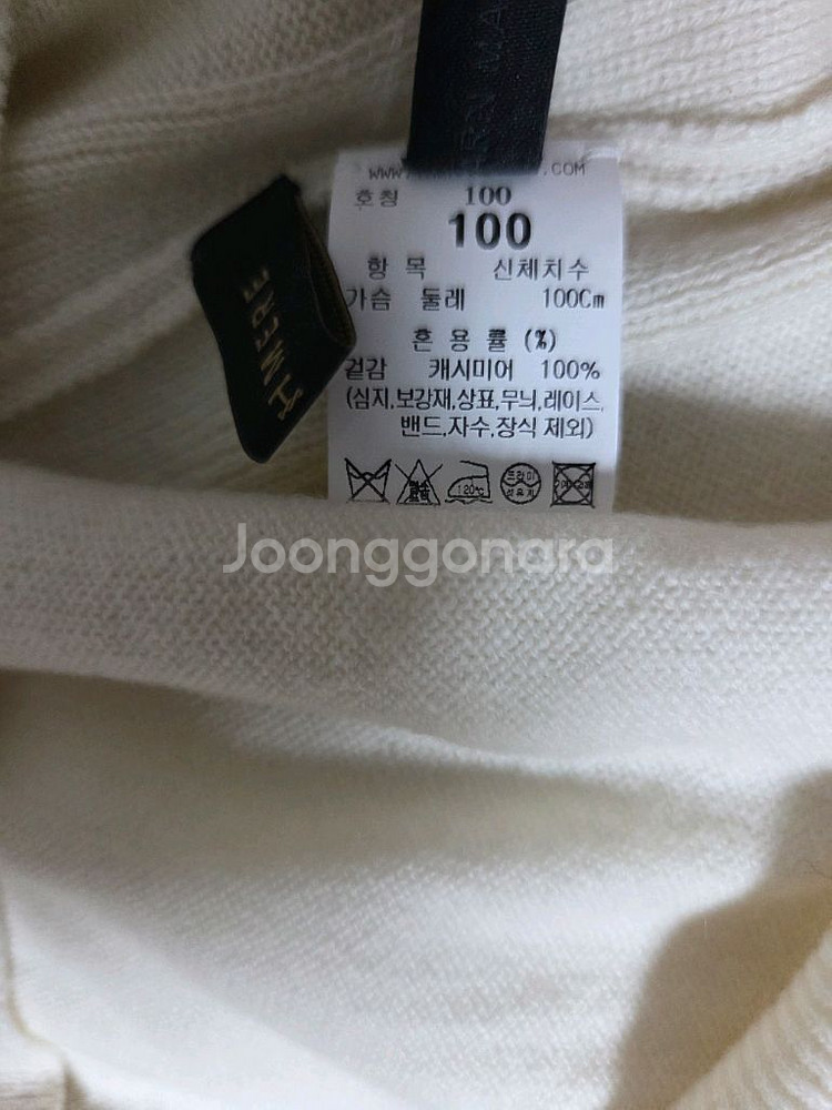 더캐시미어옴므 캐시미어 하이넥 니트탑 랑방 마인 타임--8