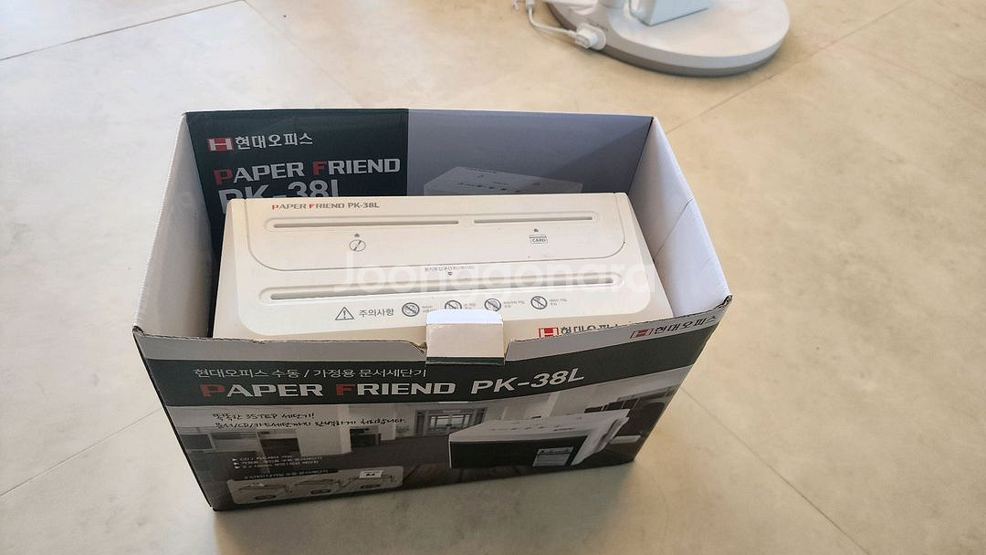 문서세단기 현대오피스 수동 가정용 cd 카드 파쇄--0