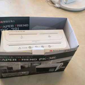 문서세단기 현대오피스 수동 가정용 cd 카드 파쇄