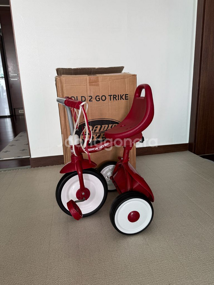 라디오플라이어 세발자전거--0