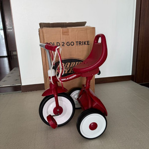 라디오플라이어 세발자전거