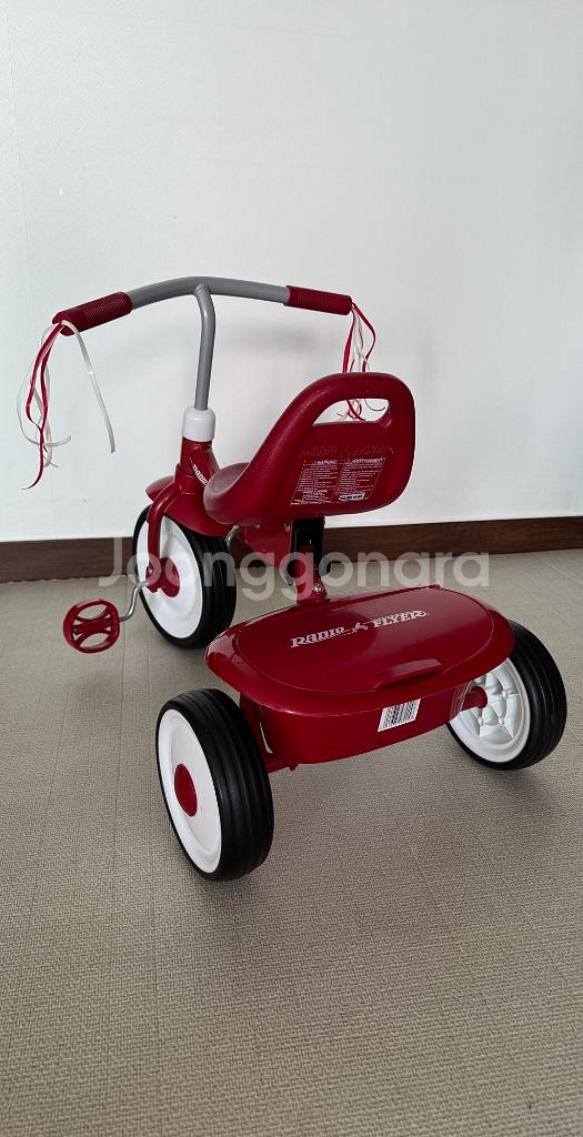 라디오플라이어 세발자전거--2
